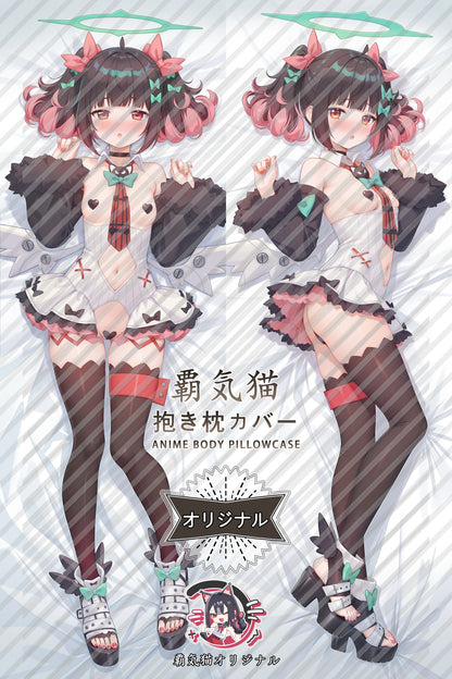 Nangong Yu Zenless Zone Zero Body Pillow Cover