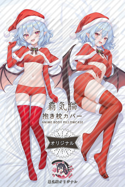 Remilia Scarlet Touhou Project Body Pillow Cover
