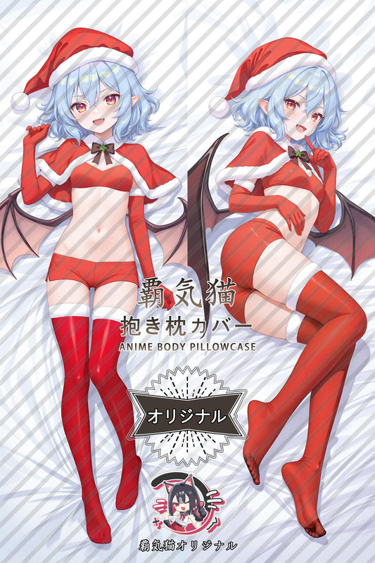 Remilia Scarlet_Touhou Project_bXxgvv Body Pillow Cover