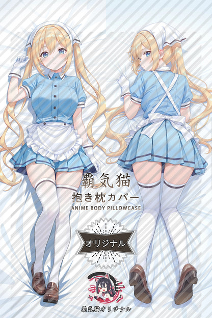 Kaho Hinata Blend S Body Pillow Cover