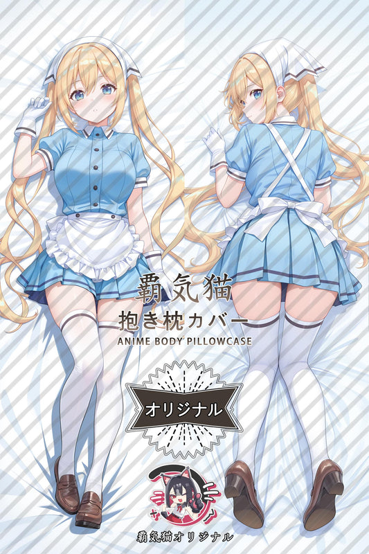 Kaho Hinata_Blend S_q05I4X Body Pillow Cover