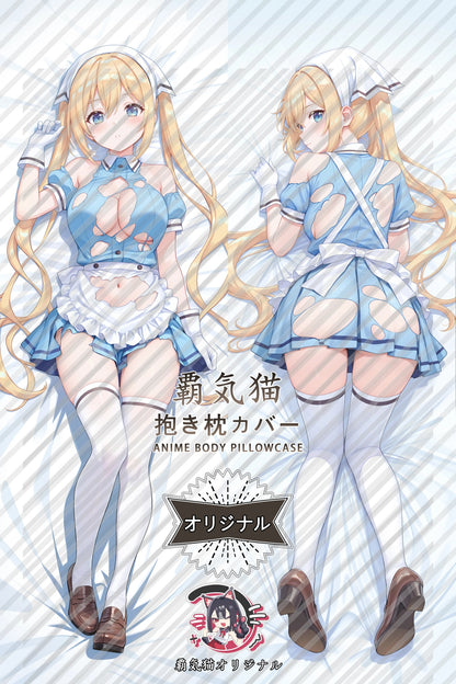 Kaho Hinata Blend S Body Pillow Cover