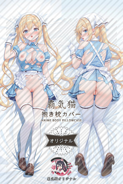 Kaho Hinata Blend S Body Pillow Cover