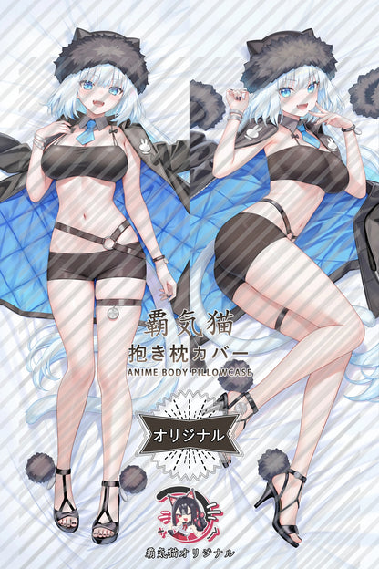 Dobrynya Nikitich Fate／Grand Order Body Pillow Cover