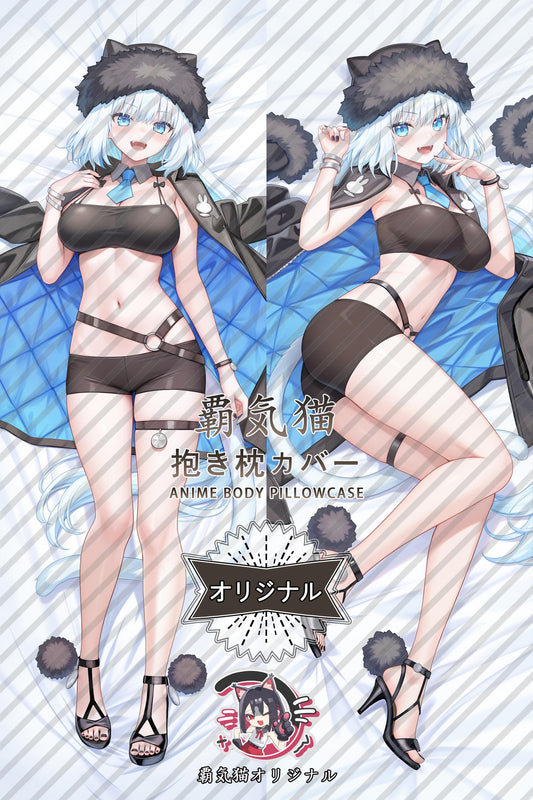 Dobrynya Nikitich_Fate／Grand Order_WkF6FI Body Pillow Cover