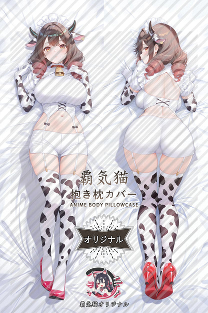Cobden Azur Lane Body Pillow Cover