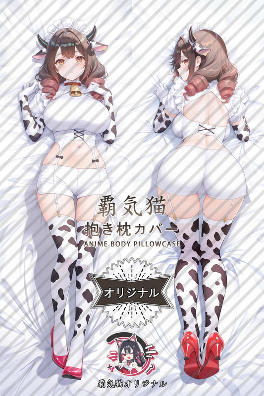 コブデン_アズールレーン_5Q8KMN 抱き枕カバー