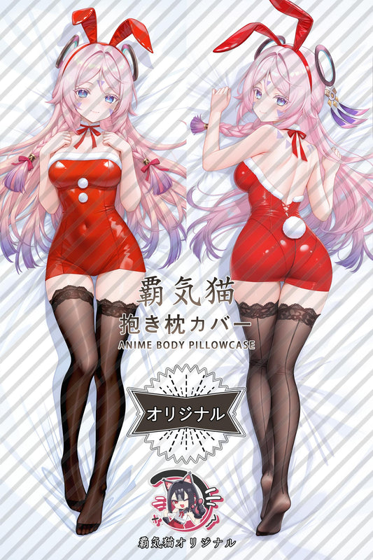 Citlali_Genshin Impact_QOknpT Body Pillow Cover