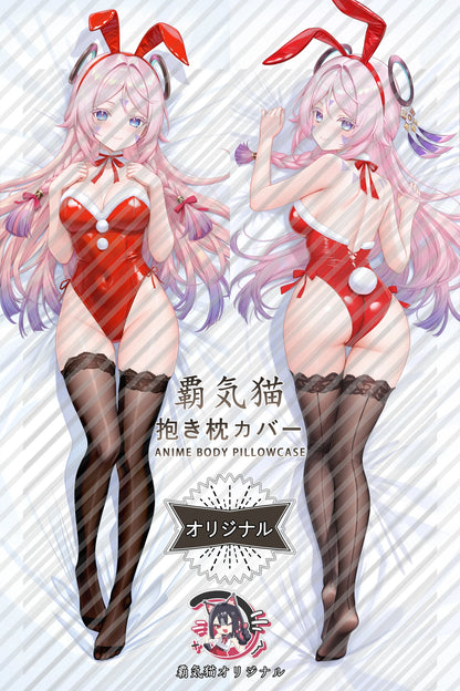Citlali Genshin Impact Body Pillow Cover