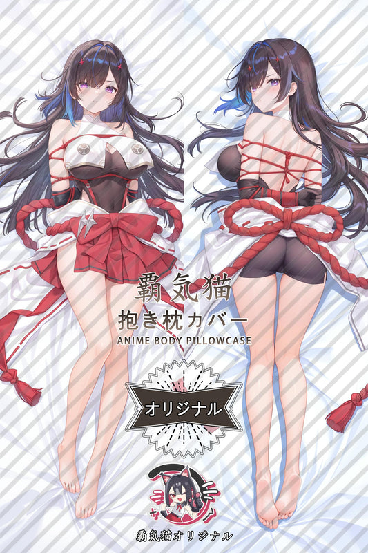 Chizuru_Chaos Zero Nightmare_VqKaGF Body Pillow Cover