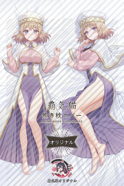 Alicia Edelcia Uncle from Another World Body Pillow Cover