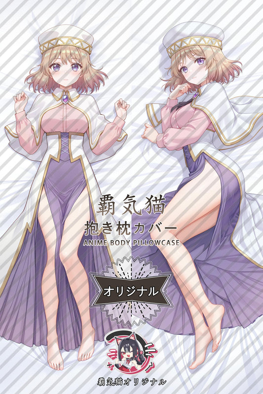 Alicia Edelcia_Uncle from Another World_wVPd9R Body Pillow Cover