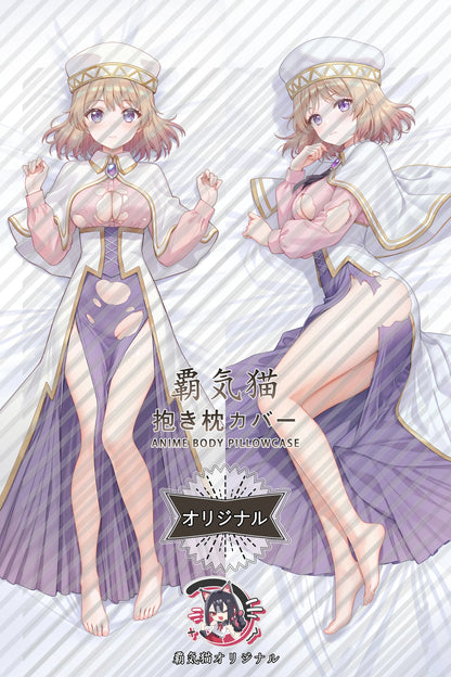 Alicia Edelcia Uncle from Another World Body Pillow Cover