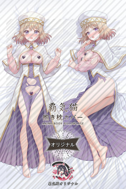 Alicia Edelcia Uncle from Another World Body Pillow Cover