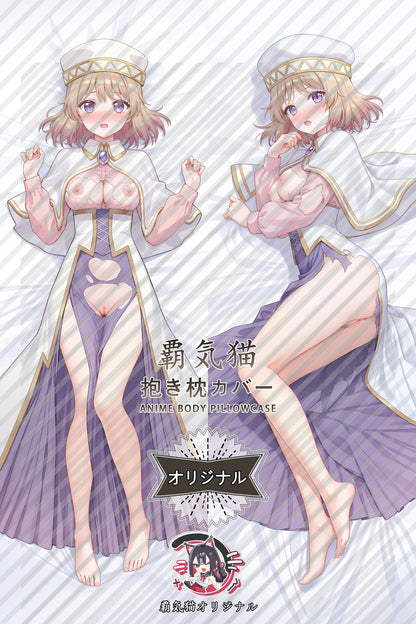 Alicia Edelcia Uncle from Another World Body Pillow Cover
