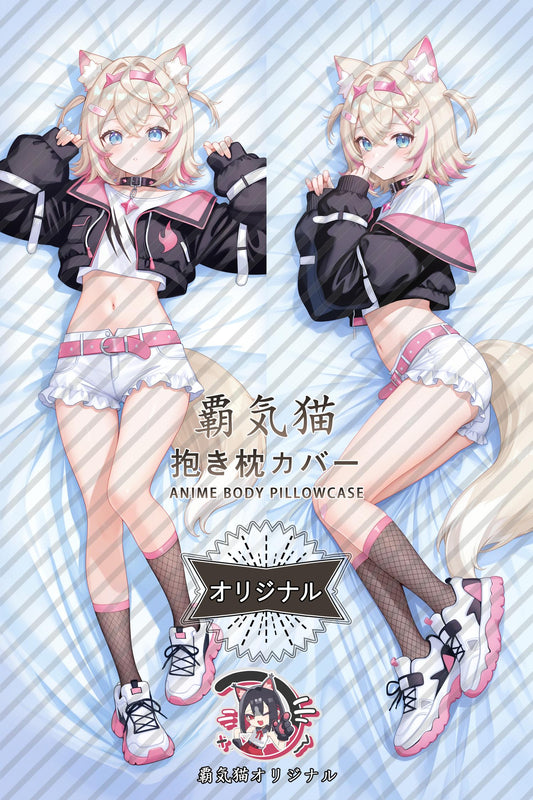 Mococo Abyssgard_hololive production_cDza2S Body Pillow Cover