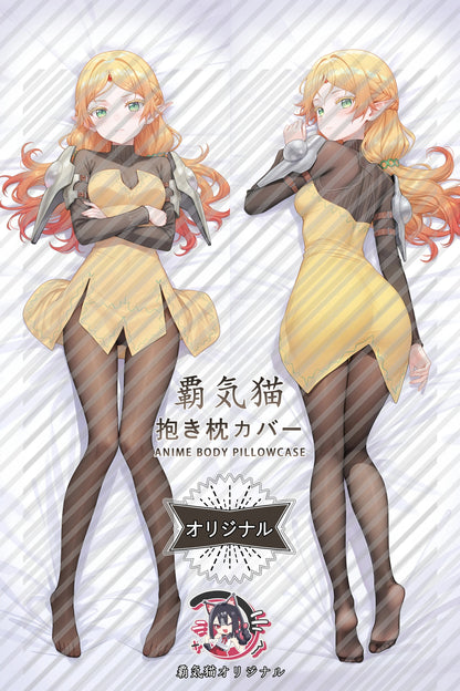 Suzailgiererzegalnelvzegilreagranzelga Elga Uncle from Another World Body Pillow Cover