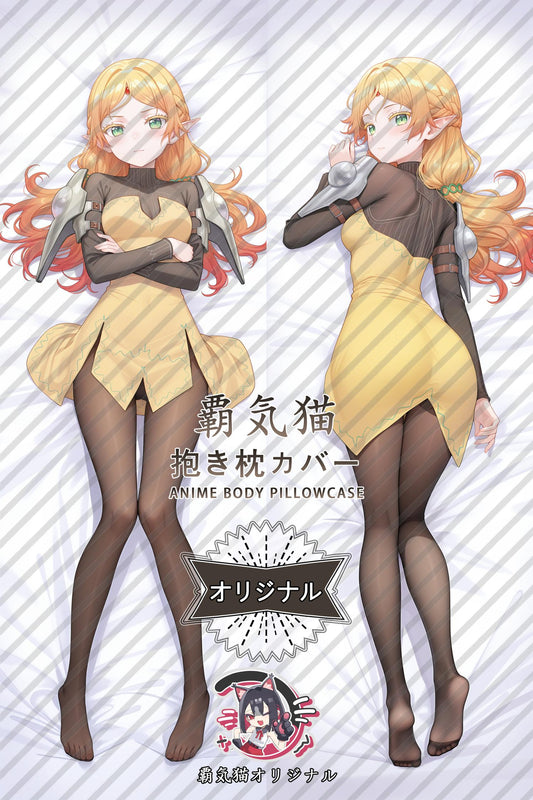 Suzailgiererzegalnelvzegilreagranzelga Elga_Uncle from Another World_7Nc3yF Body Pillow Cover