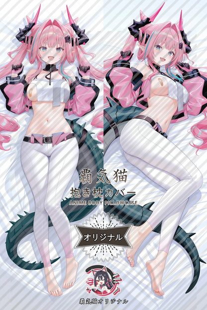 Yvonne Arknights： Endfield Body Pillow Cover