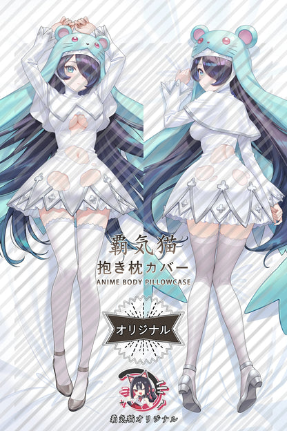 Sistermon Ciel Digimon Body Pillow Cover