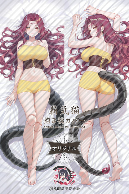 Zazan Hunter × Hunter Body Pillow Cover