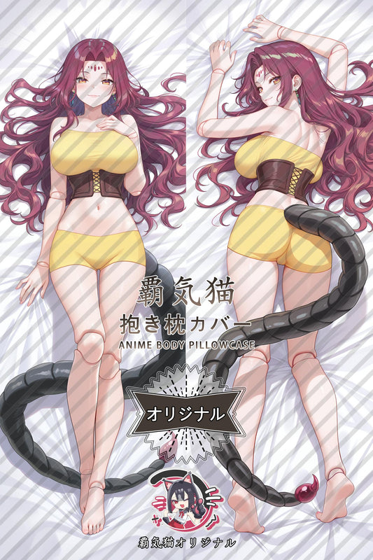 Zazan_Hunter × Hunter_uqevru Body Pillow Cover