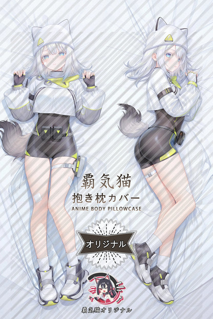 Etla Arknights： Endfield Body Pillow Cover