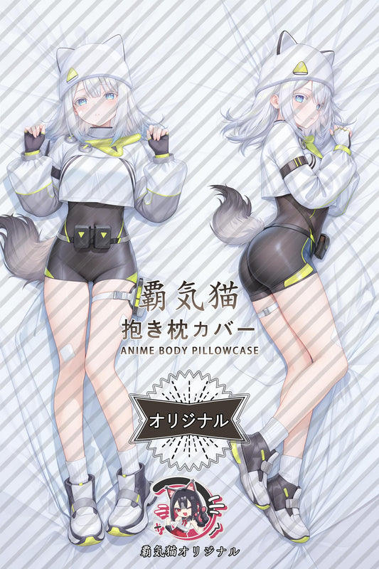 Etla_Arknights： Endfield_xu3Tyh Body Pillow Cover