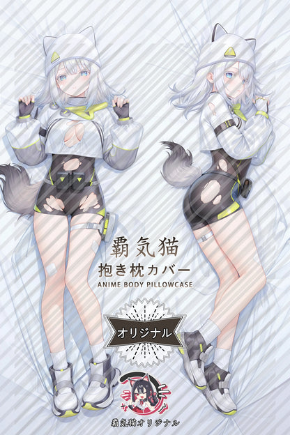 Etla Arknights： Endfield Body Pillow Cover