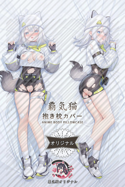 Etla Arknights： Endfield Body Pillow Cover