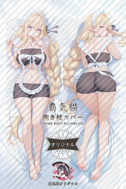 Golden Lion Azur Lane Body Pillow Cover