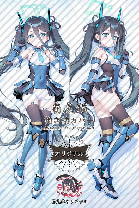 Alice Tendou_Blue Archive_WBW9iu Body Pillow Cover