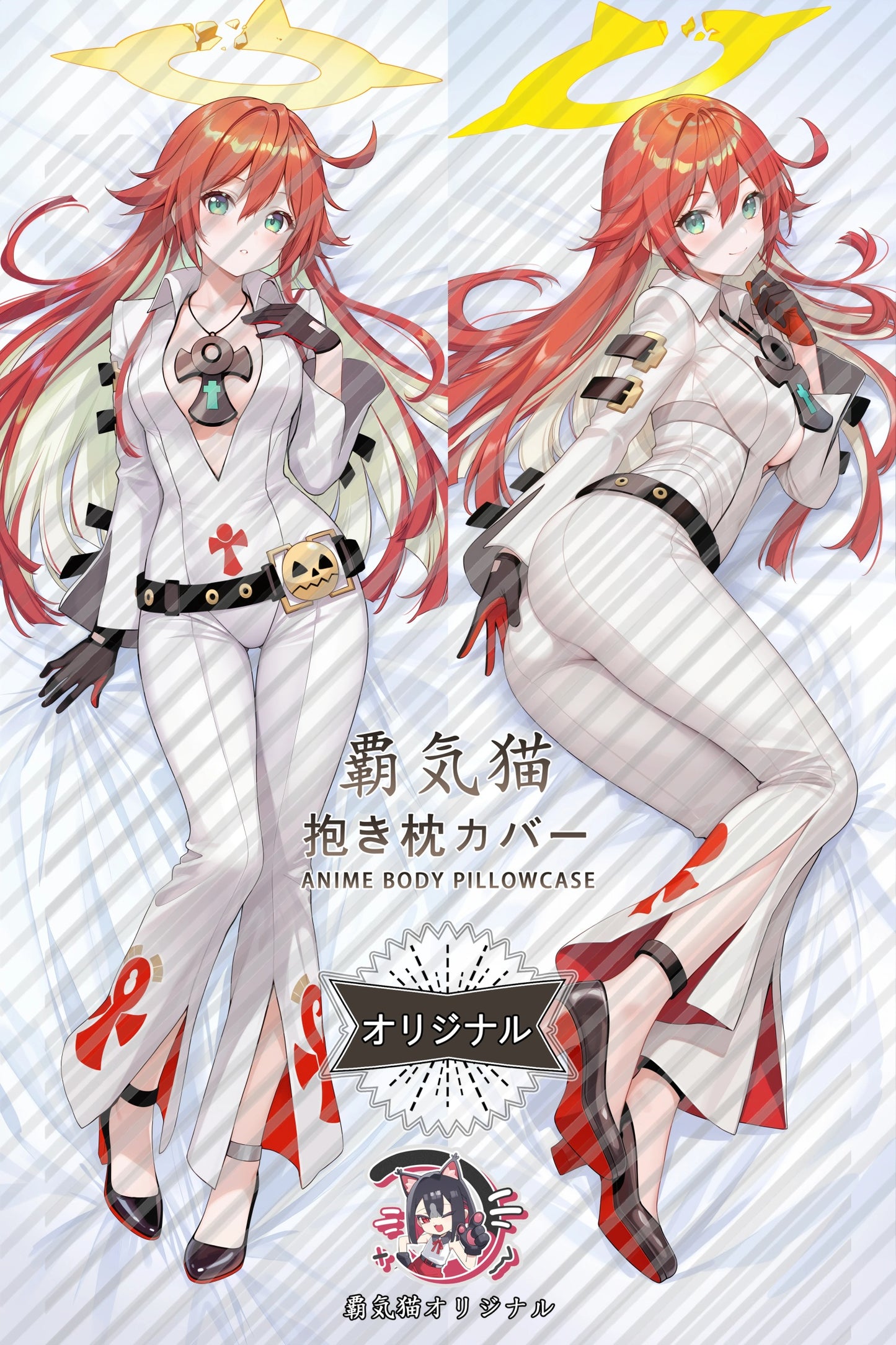 Jack-O' Valentine Guilty Gear Body Pillow Cover