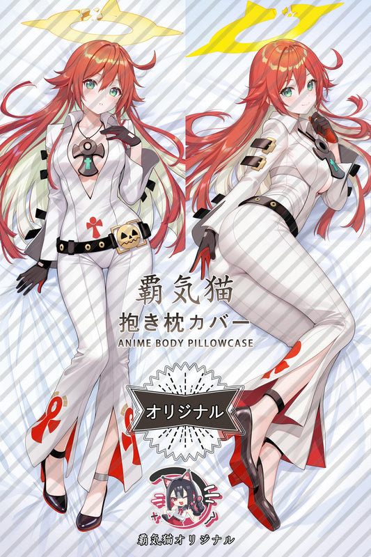 Jack-O' Valentine_Guilty Gear_zaHzsZ Body Pillow Cover