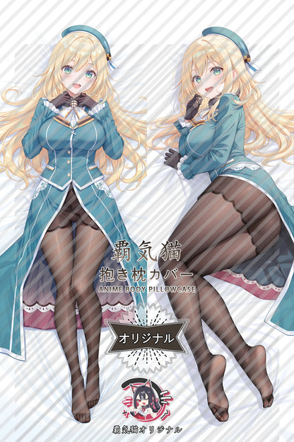 Atago Kantai Collection Body Pillow Cover