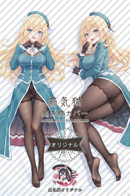 Atago_Kantai Collection_Zr2uke Body Pillow Cover