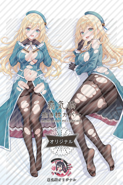 Atago Kantai Collection Body Pillow Cover