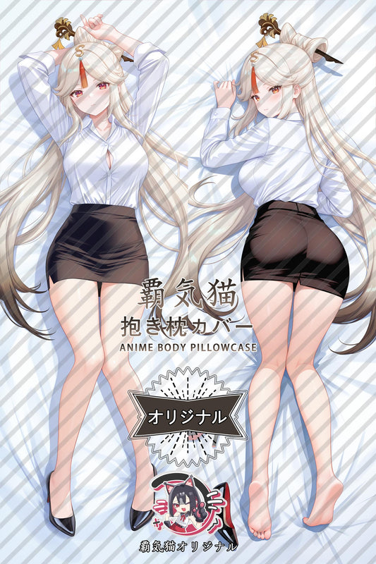 Ningguang_Genshin Impact_oE4rFF Body Pillow Cover