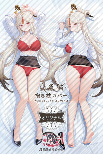 Ningguang Genshin Impact Body Pillow Cover