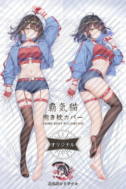 Tressa Chaos Zero Nightmare Body Pillow Cover