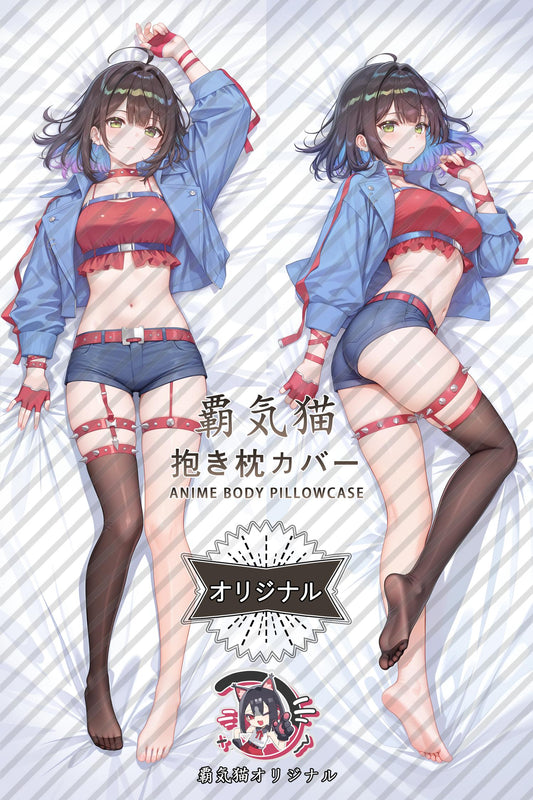 Tressa_Chaos Zero Nightmare_SJSoeP Body Pillow Cover