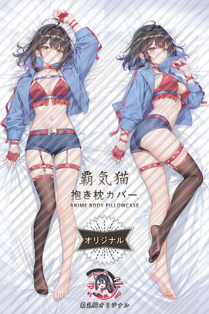Tressa Chaos Zero Nightmare Body Pillow Cover