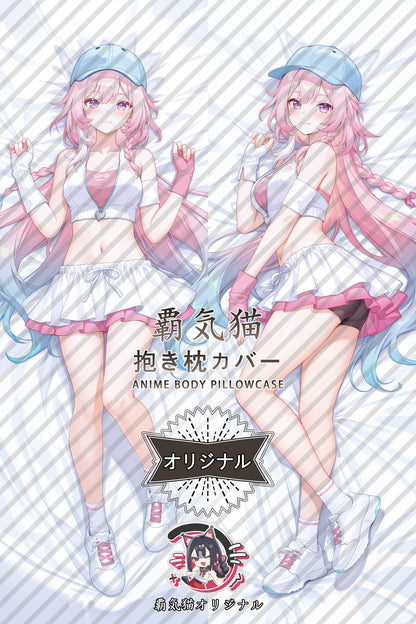 Cyrene_Honkai： Star Rail_18Zukq Body Pillow Cover