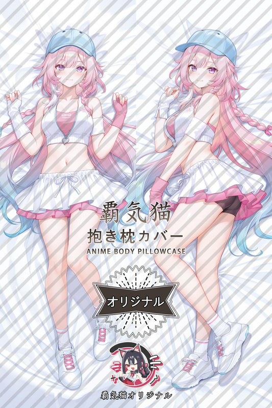Cyrene_Honkai： Star Rail_18Zukq Body Pillow Cover