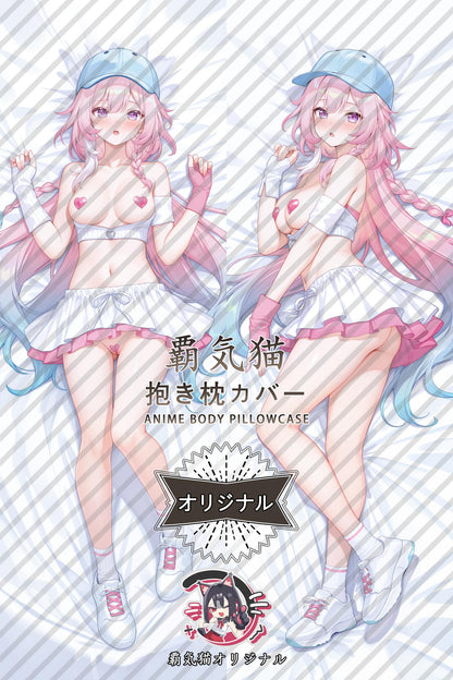 Cyrene_Honkai： Star Rail_18Zukq Body Pillow Cover