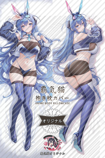 New Jersey Azur Lane Body Pillow Cover