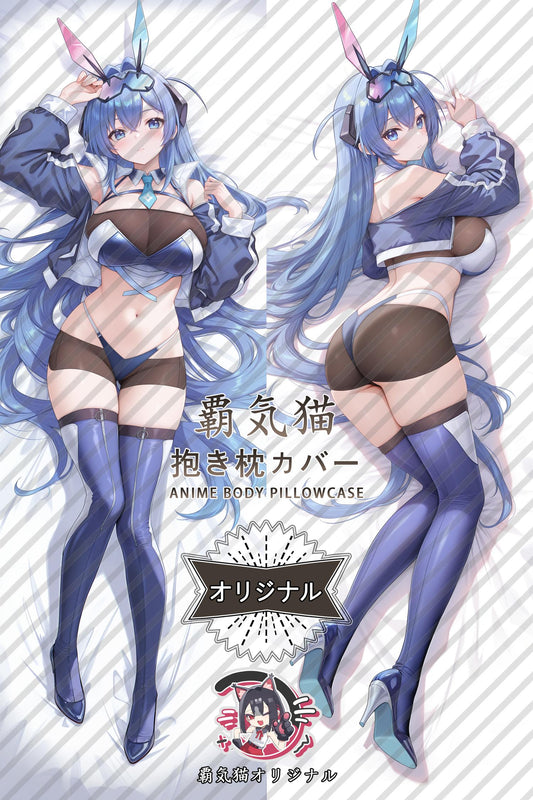 New Jersey_Azur Lane_59yR0R Body Pillow Cover