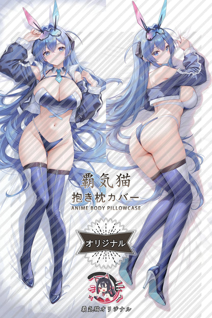 New Jersey Azur Lane Body Pillow Cover