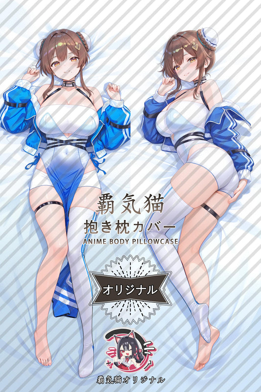 Yuki_Chaos Zero Nightmare_cK1EtQ Body Pillow Cover