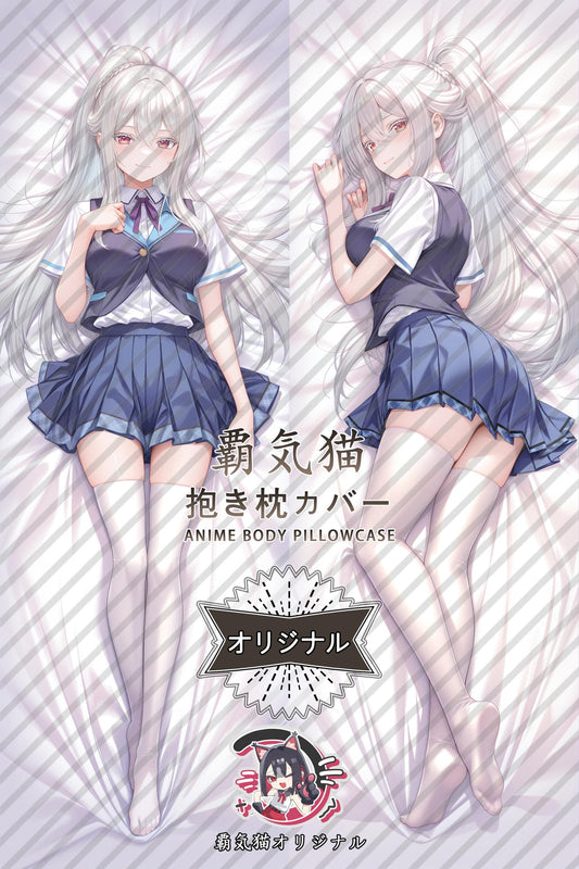 Touka Goshoin_Amakano_T4p0cY Body Pillow Cover